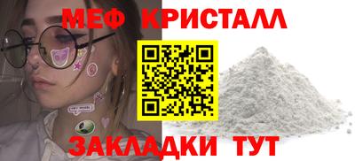 кокс Апшеронск