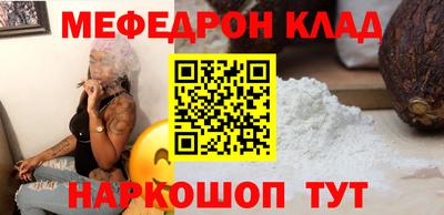 MDMA Premium VHQ Аргун