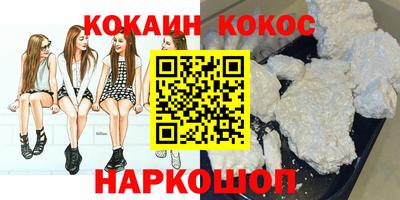 MDMA Premium VHQ Аргун