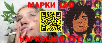 2c-b Апрелевка