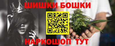 2c-b Апрелевка
