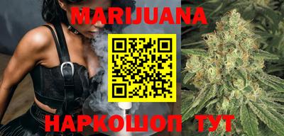2c-b Апрелевка