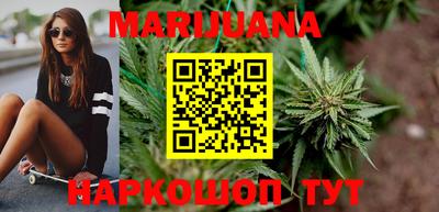 MDMA Premium VHQ Аргун