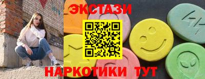 кокс Апшеронск