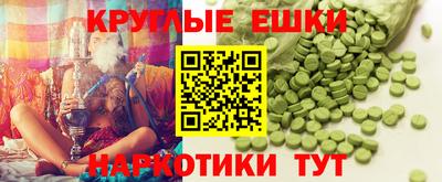 MDMA Premium VHQ Аргун