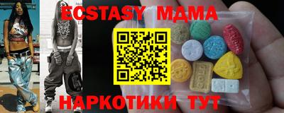 кокаин колумбия Усть-Илимск