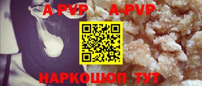 скорость mdpv Уссурийск