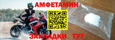 MDMA Premium VHQ Аргун