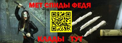 ГАЛЛЮЦИНОГЕННЫЕ ГРИБЫ Усть-Джегута