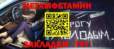 MDMA Premium VHQ Аргун