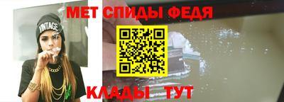 кокс Апшеронск