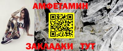 MDMA Premium VHQ Аргун