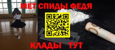 MDMA Premium VHQ Аргун