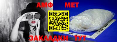 кокс Апшеронск