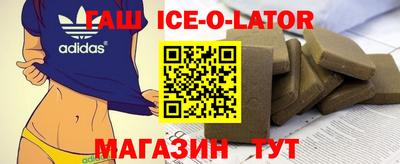 2c-b Апрелевка