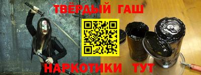 кокс Апшеронск
