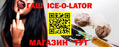 MDMA Premium VHQ Аргун