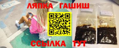 кокс Апшеронск