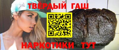 2c-b Апрелевка