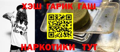 кокс Апшеронск