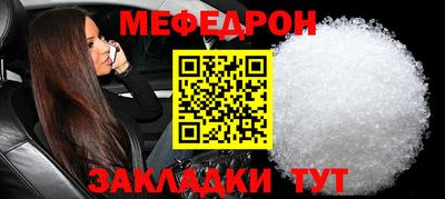 2c-b Апрелевка