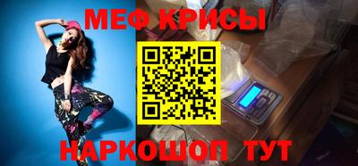 2c-b Апрелевка