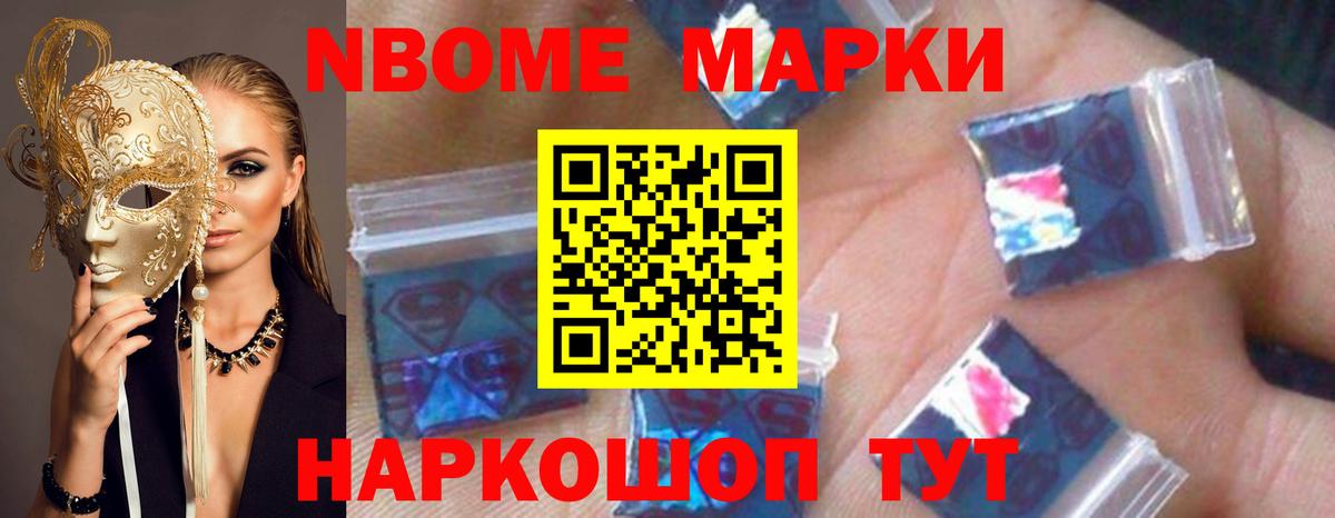 ЛСД экстази кислота  Лсд 25 экстази  Белгород  ЛСД экстази ecstasy  Вход с VPN 